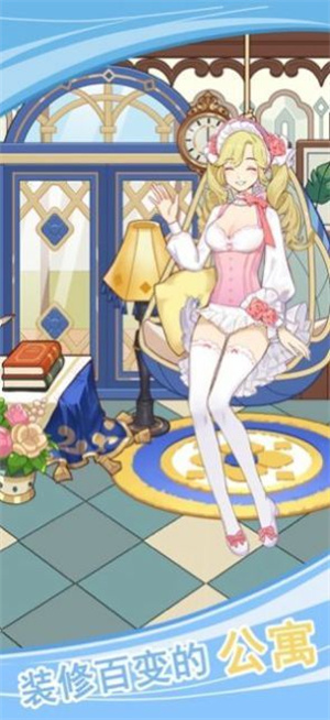 那些年一起追的女孩完整版