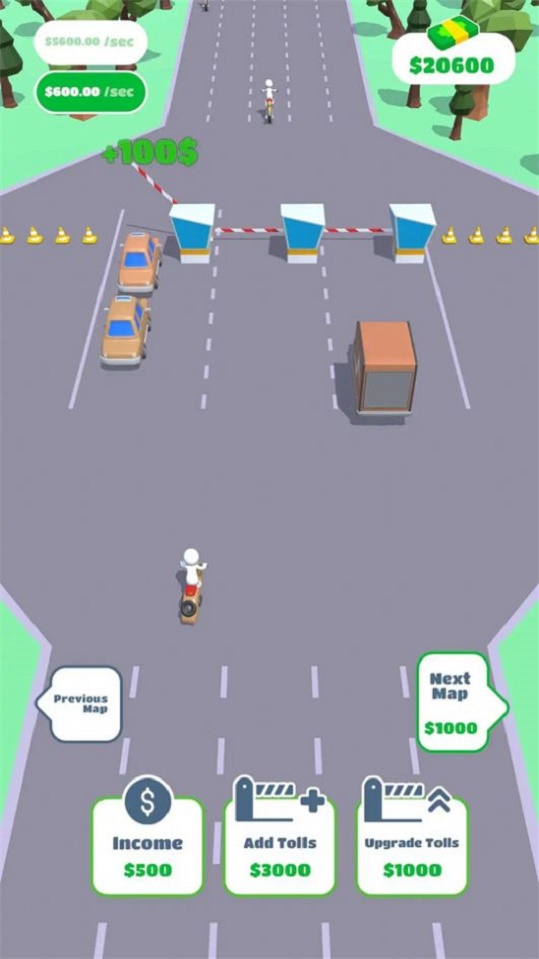 闲置通行费免费正版