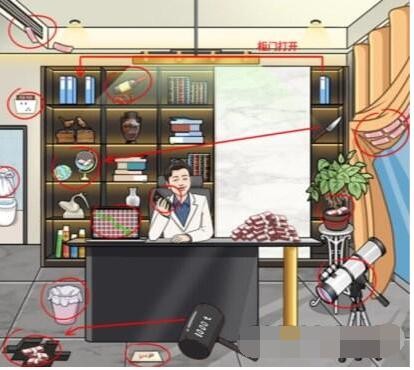 《一代沙雕》在大嫂来之前藏起所有私房钱怎么通关