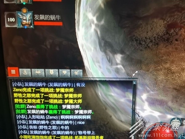 暗黑破坏神4冰法100层组队通关心得