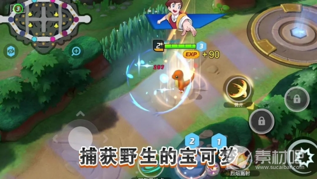 《宝可梦大集结》日服连接错误解决办法