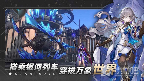 《崩坏星穹铁道》韩服延迟高的原因是什么