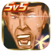 末世最新版