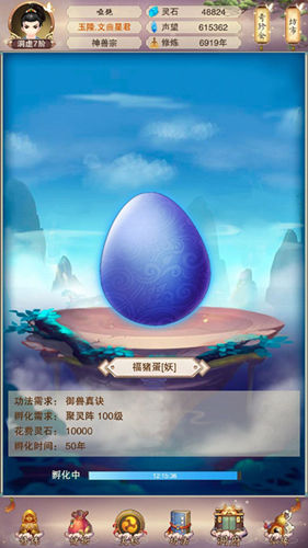 想不想修真天魔劫怎么办百分百渡劫攻略介绍