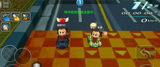 跑跑卡丁车手游怎么连喷跑跑卡丁车手游连喷操作技巧攻略