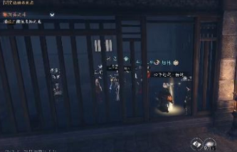 《逆水寒手游》龙门客栈张三位置介绍