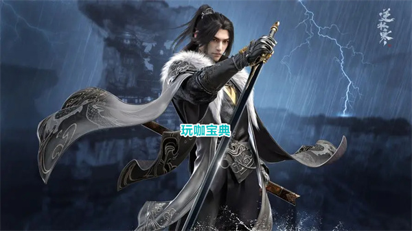 逆水寒手游武林风云录第三话问题答案 逆水寒手游武林风云录楚相玉问题答案