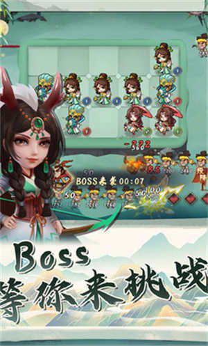 果园守卫战正式版