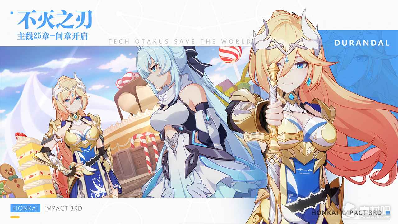 《崩坏星穹铁道》港服登录不了是什么原因