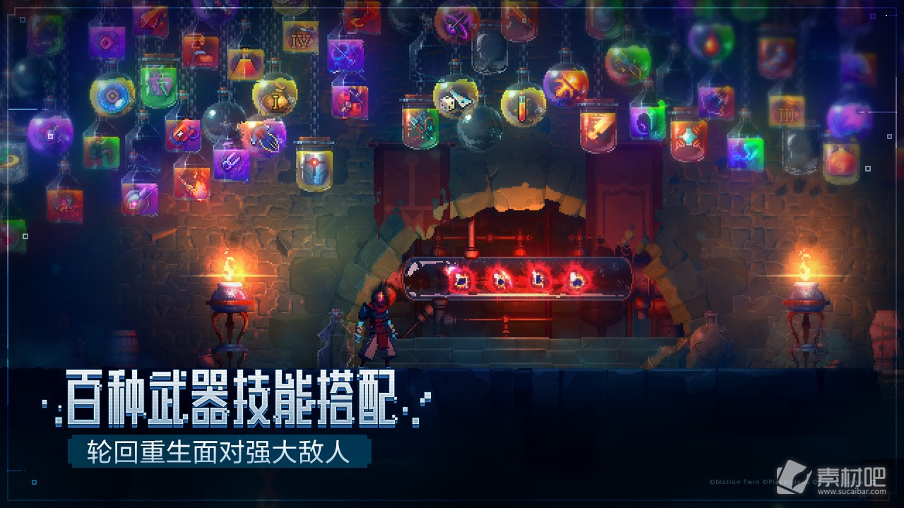 《死亡细胞》美服连不上去怎么办