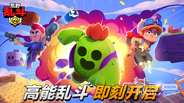 荒野乱斗亚服登录不了是什么原因详情