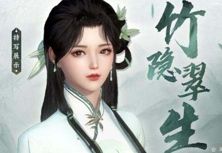 《逆水寒》手游萌新选什么职业好 《逆水寒》手游职业大分析