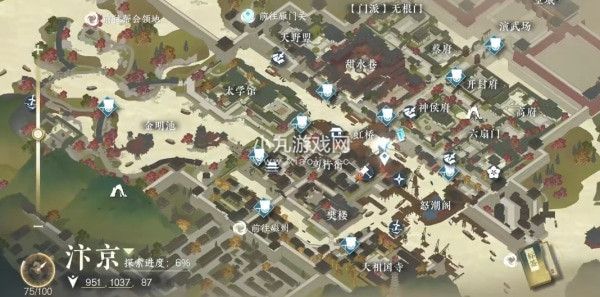 逆水寒手游镜天照影怎么获取