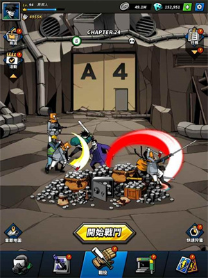 首尔复仇者中文版