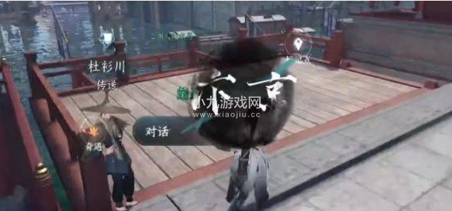 逆水寒手游千金不换奇遇怎么做