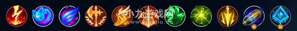 英雄联盟手游4.3版本新增符文有哪些