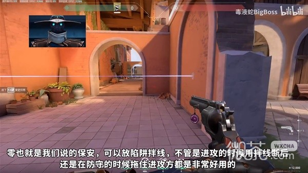 无畏契约（瓦罗兰特）国服免费英雄解锁推荐攻略