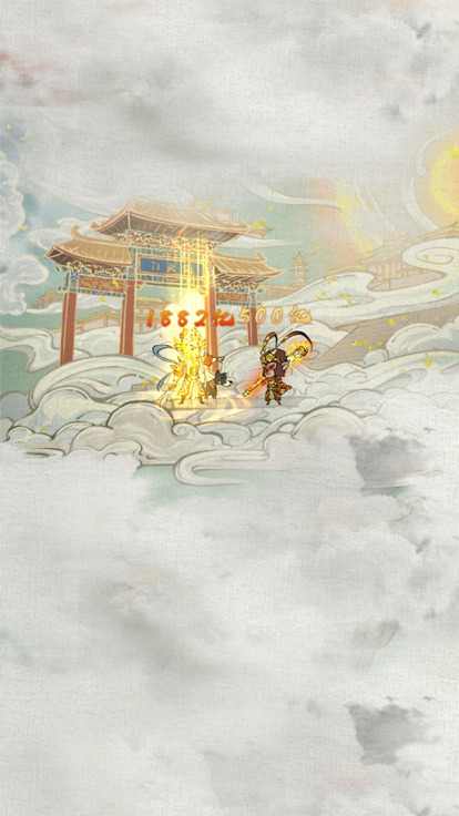 我的百草园安卓下载