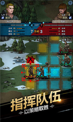 诸神皇冠百年骑士团下载安装