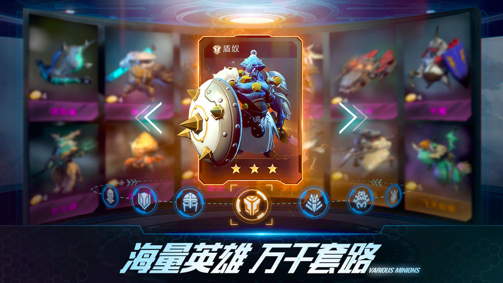 战争艺术赤潮免费正版