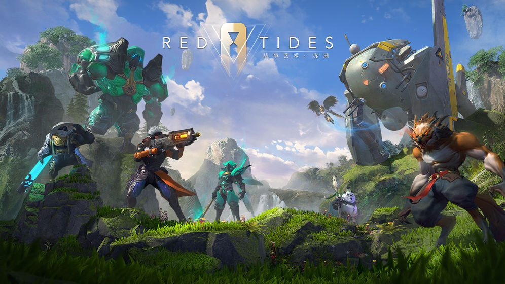 战争艺术赤潮免费正版