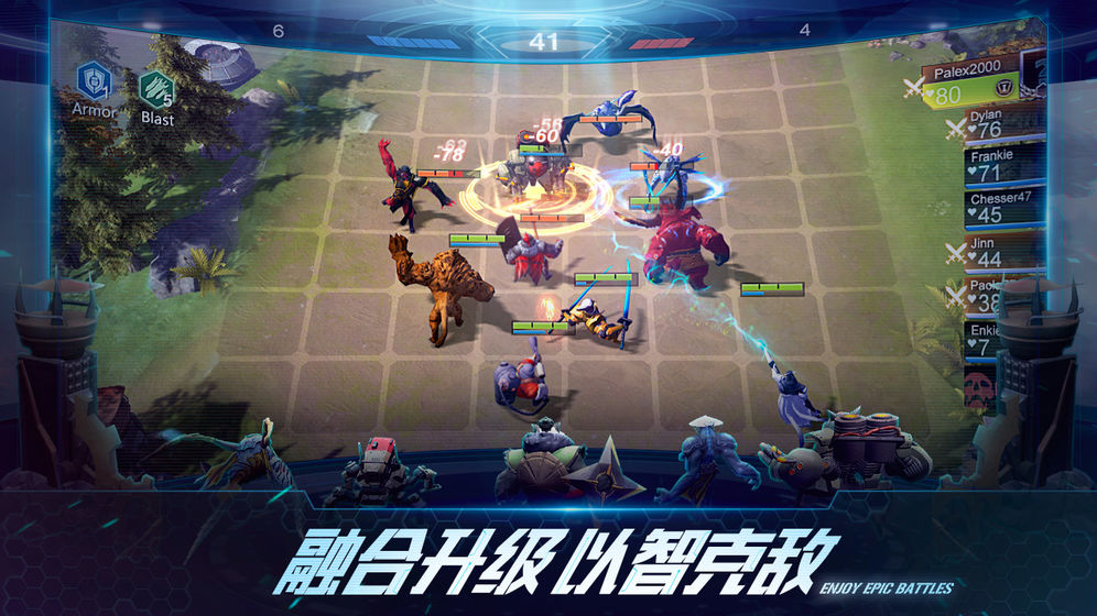 战争艺术赤潮免费正版