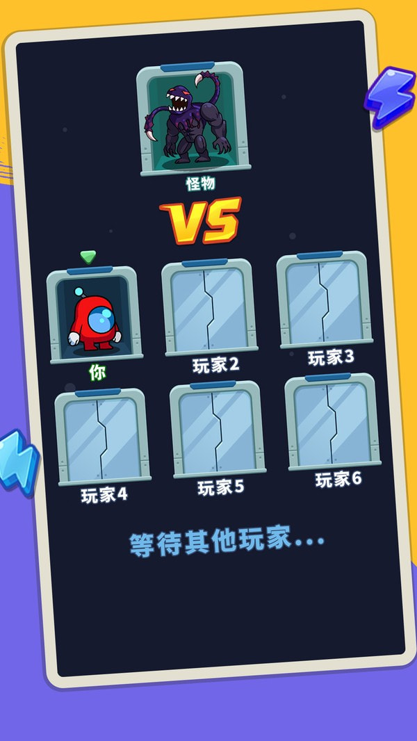 太空猛鬼下载