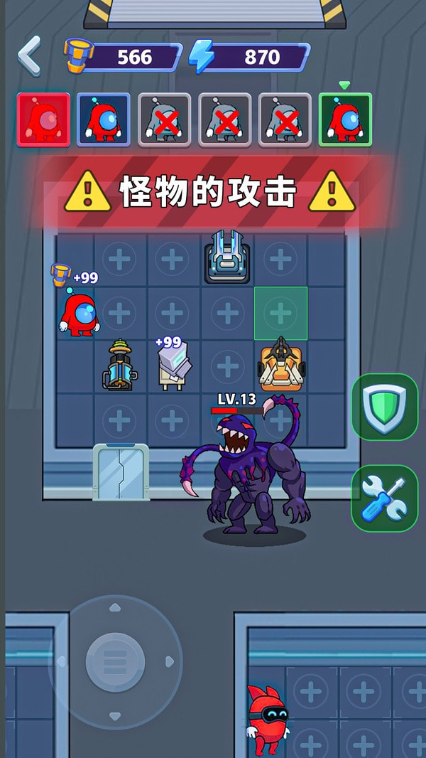 太空猛鬼下载
