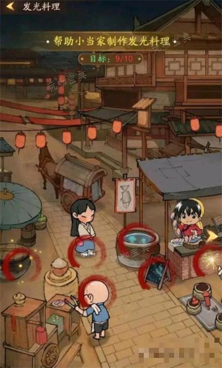 《叫我大掌柜》小当家通关攻略大全玩咖宝典