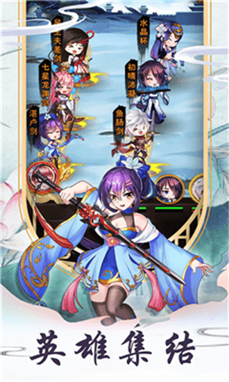 萌娘物语最新版