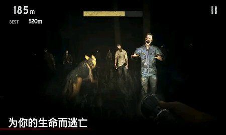 生化僵尸战场游戏安装