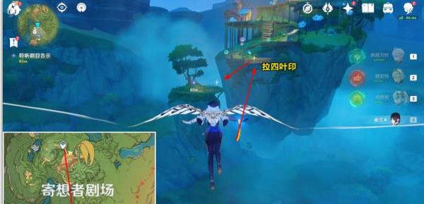 原神天空高城救守记怎么过-原神天空高城救守记攻略