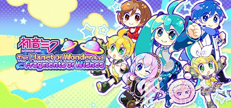 初音未来不可思议之星与愿望碎片上架steam