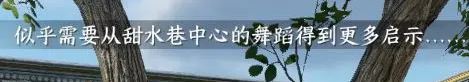 逆水寒手游虹带流霞怎么学习