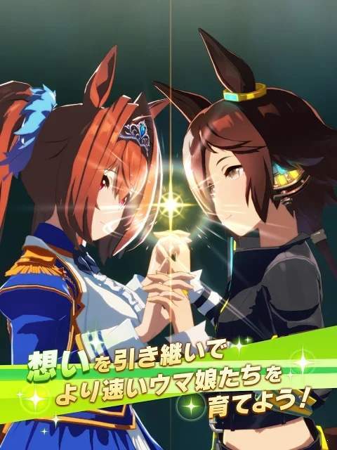赛马娘繁中服游戏安装