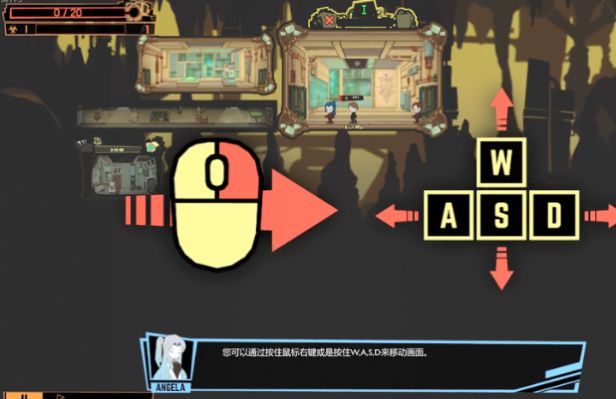 脑叶公司怪物模拟器手机版