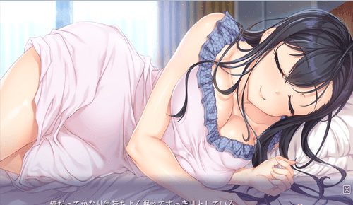 阿姨们在睡午觉免费正版