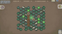 沉默的蟋蟀怎么选蟋蟀沉默的蟋蟀选蟋蟀技巧介绍