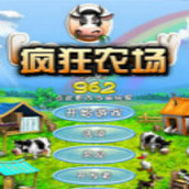 疯狂农场游戏安装