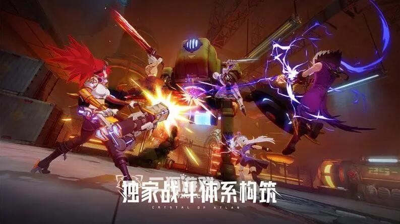 晶核coa怎么搬砖
