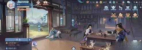 《新仙剑奇侠传之挥剑问情》兑换码集合2023