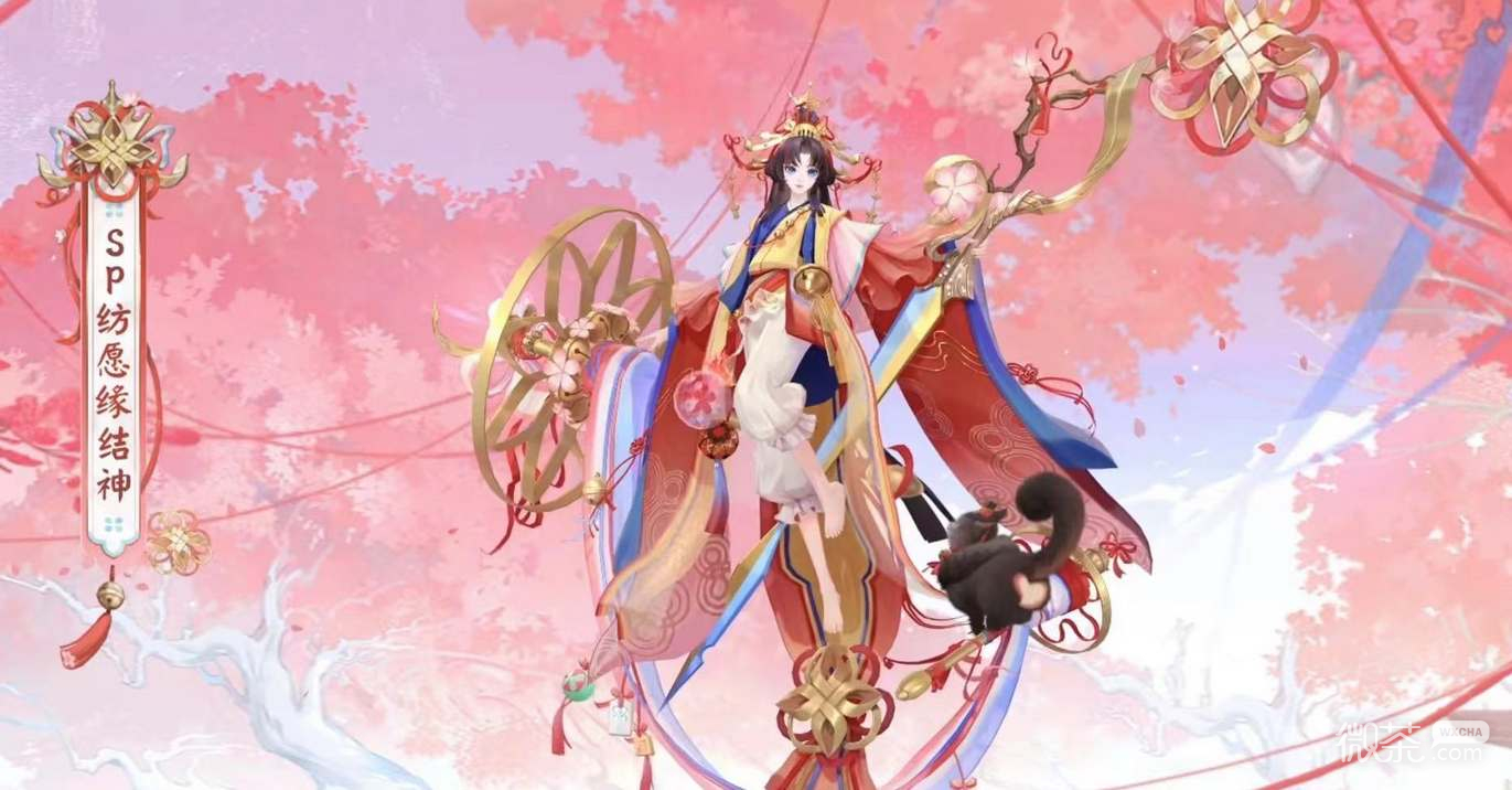 阴阳师纺愿缘结神技能详解攻略