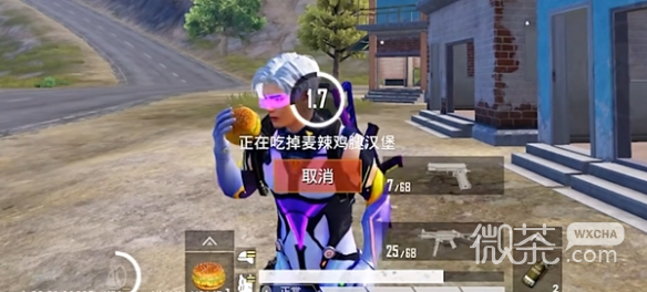 和平精英天空赛场回血方法攻略