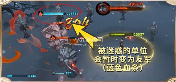哈利波特魔法觉醒新版魔药获取方法