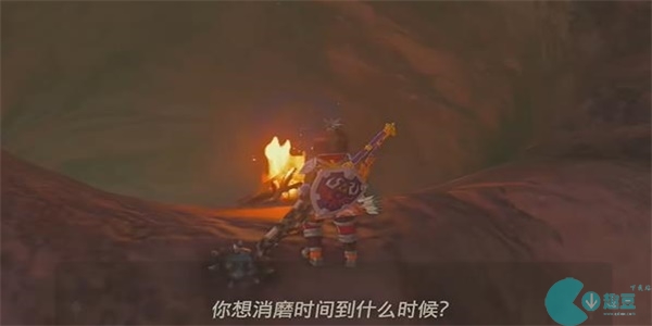 王国之泪鼓隆们的赏月迷你挑战攻略