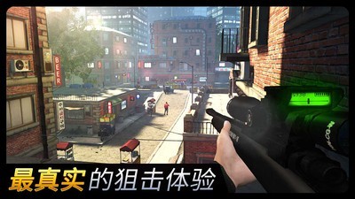 千纹时空狙击下载