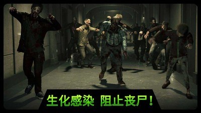 千纹时空狙击下载