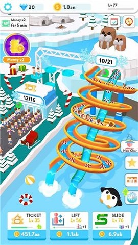 放置水上滑梯最新版