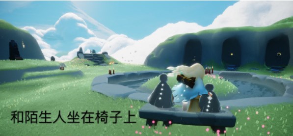 《光遇》7.17任务攻略2023