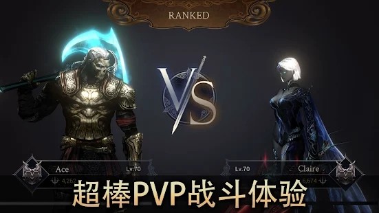 恶魔猎手暗影世界安装包